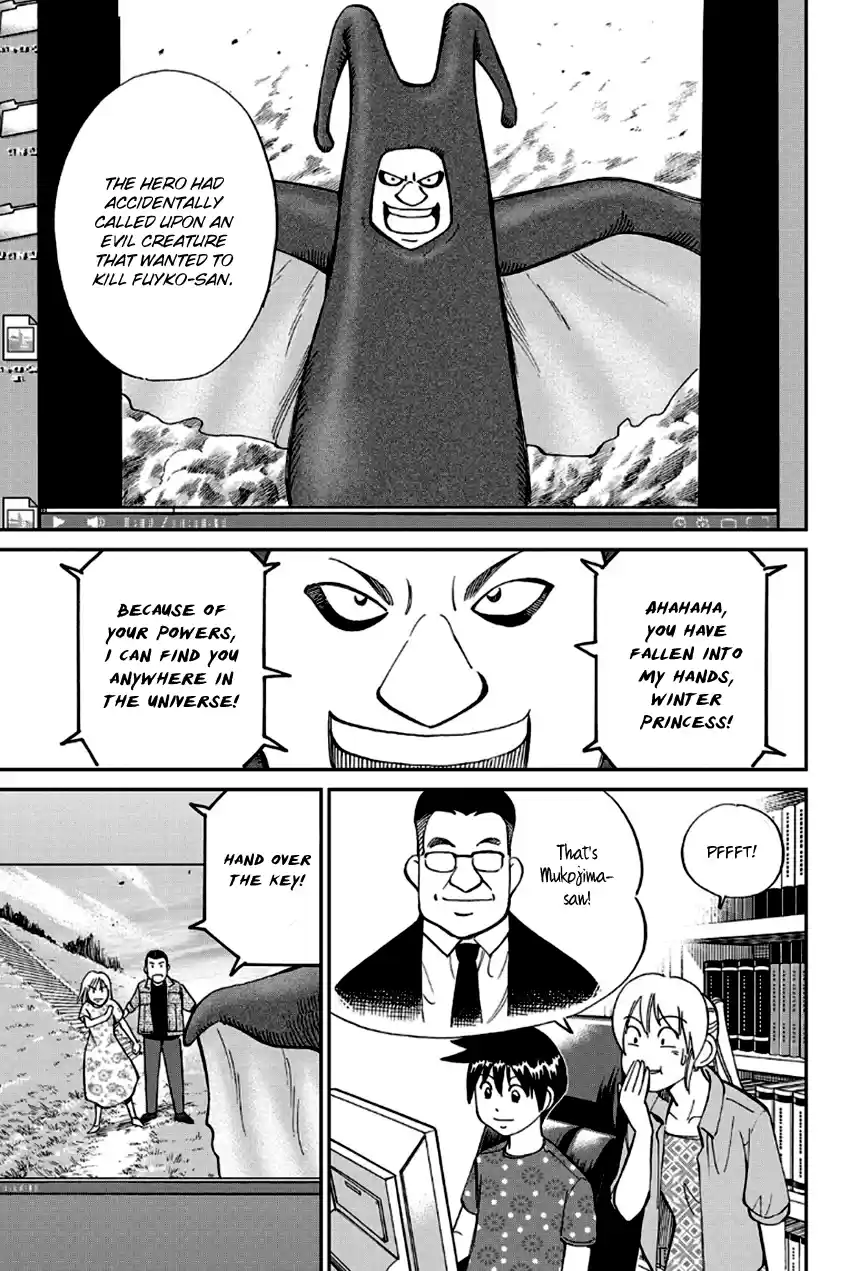 Q.E.D. - Shoumei Shuuryou Vol.49 Chapter 97: Love Story