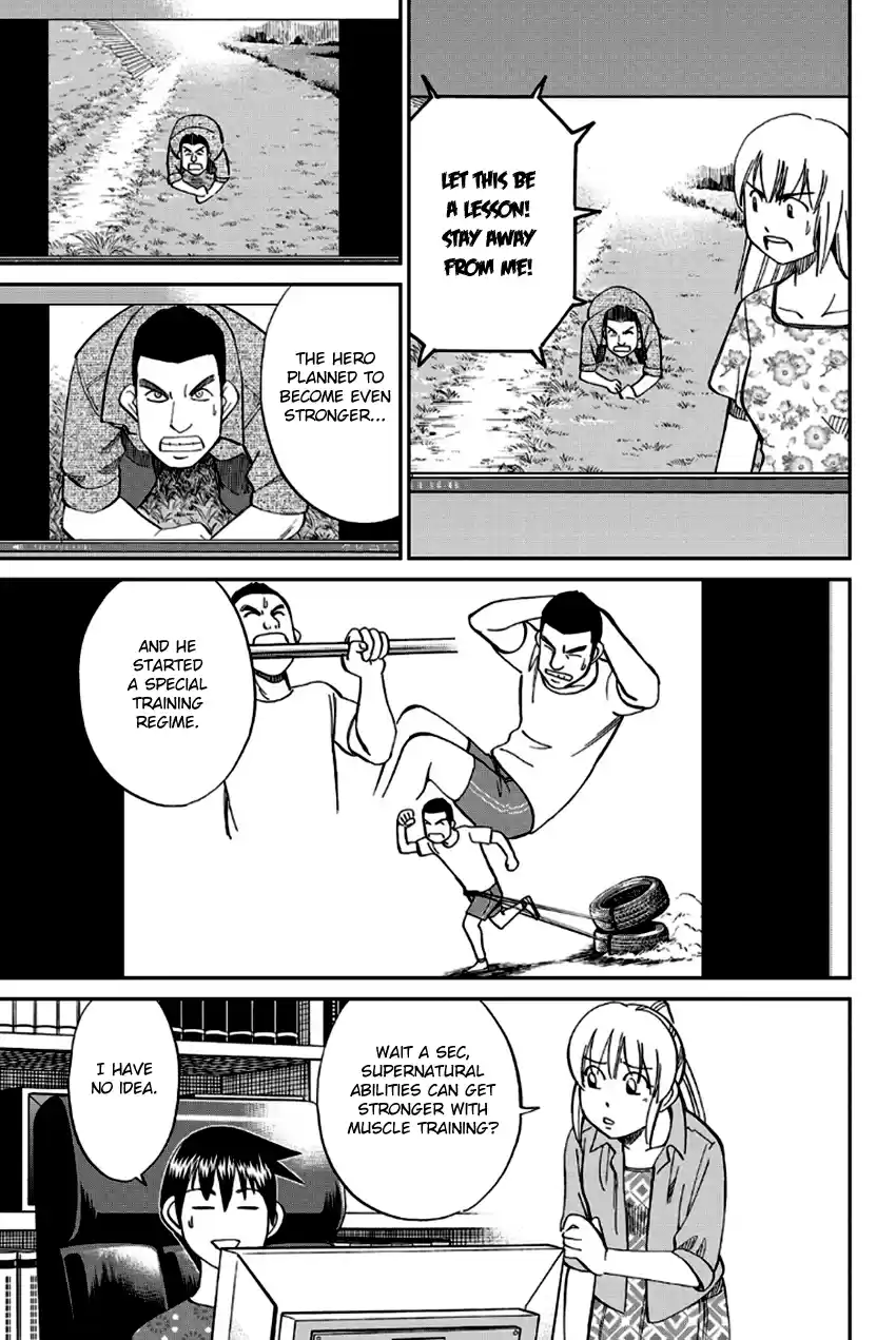 Q.E.D. - Shoumei Shuuryou Vol.49 Chapter 97: Love Story