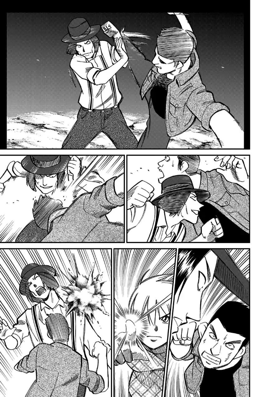 Q.E.D. - Shoumei Shuuryou Vol.49 Chapter 97: Love Story