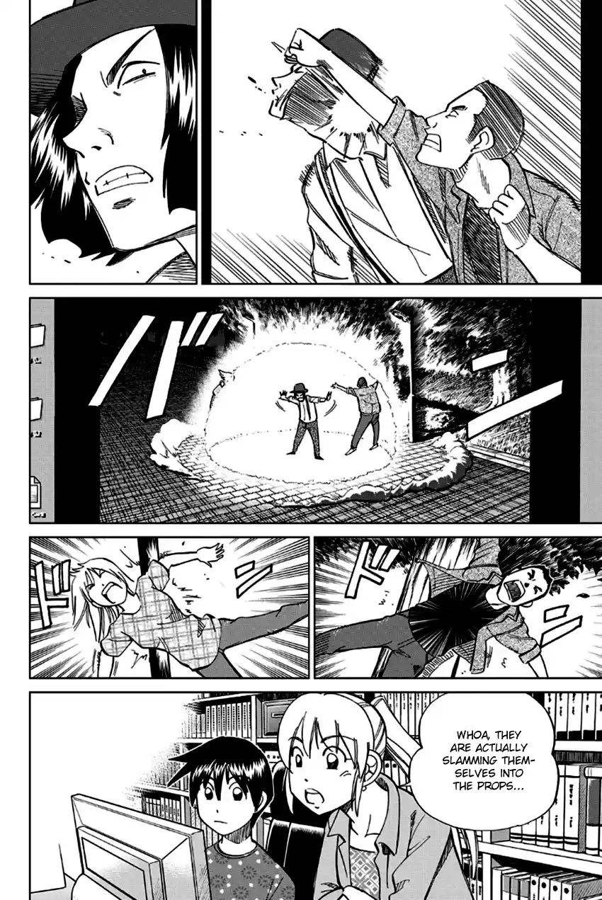 Q.E.D. - Shoumei Shuuryou Vol.49 Chapter 97: Love Story