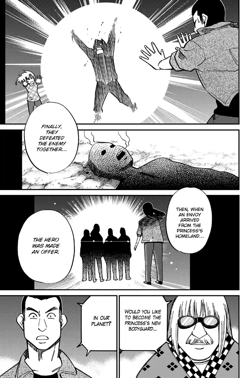 Q.E.D. - Shoumei Shuuryou Vol.49 Chapter 97: Love Story