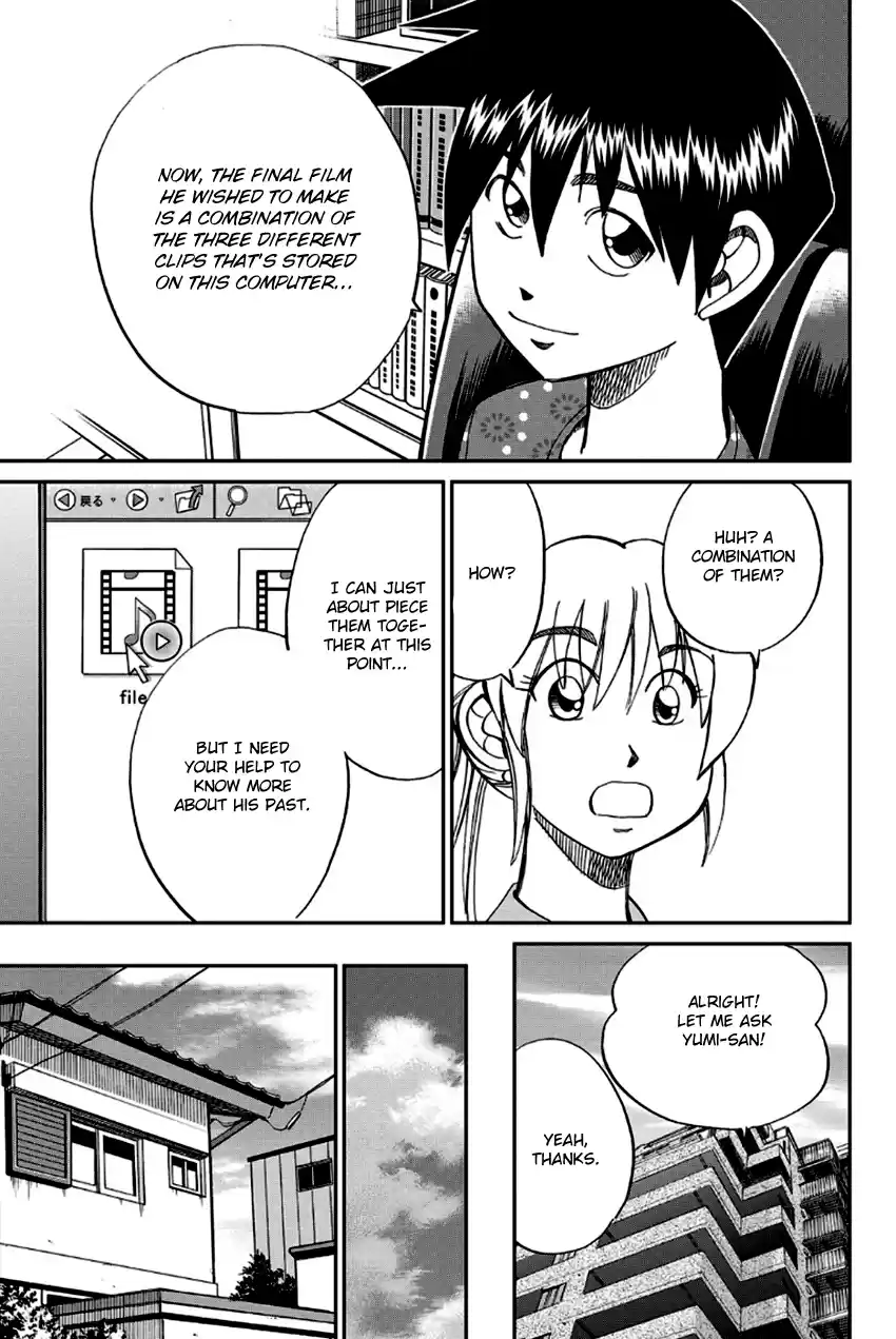 Q.E.D. - Shoumei Shuuryou Vol.49 Chapter 97: Love Story