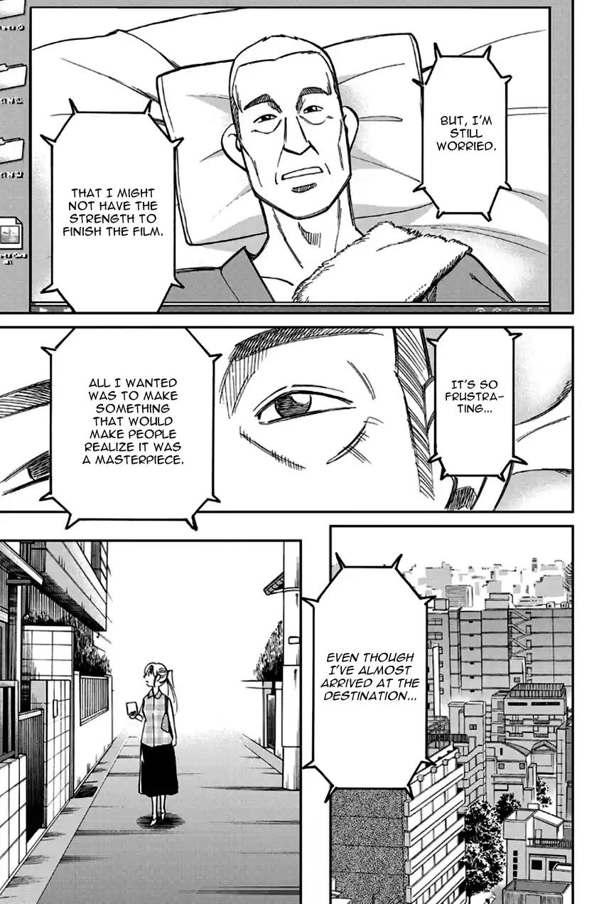 Q.E.D. - Shoumei Shuuryou Vol.49 Chapter 97: Love Story