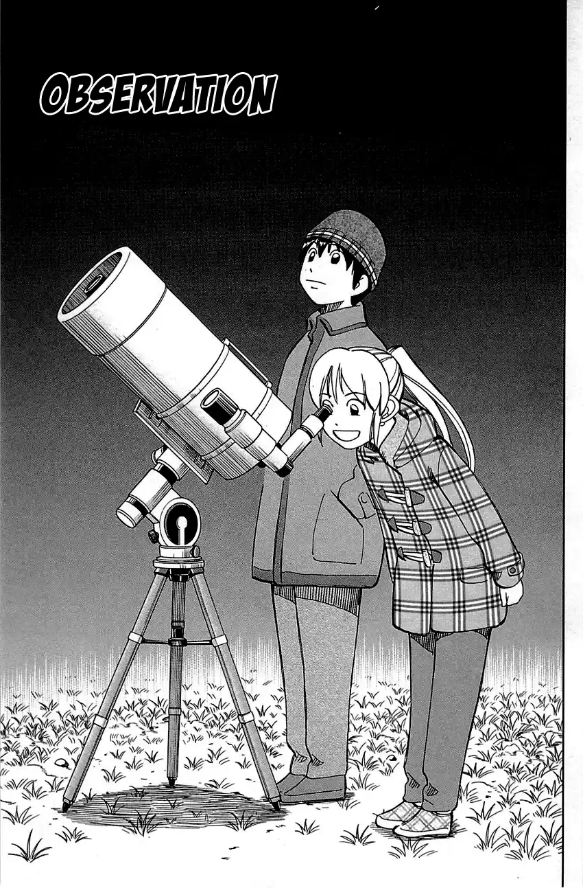 Q.E.D. - Shoumei Shuuryou Vol.50 Chapter 98: Observation