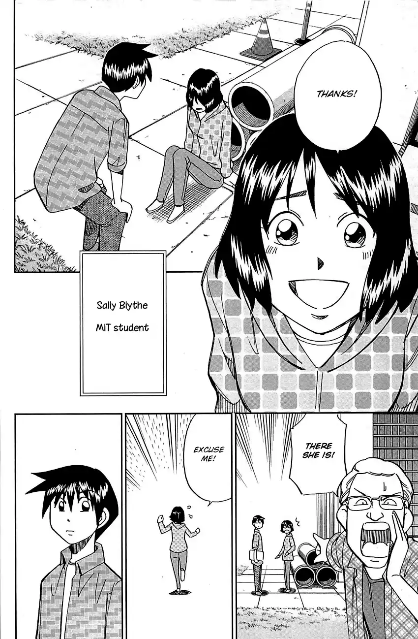 Q.E.D. - Shoumei Shuuryou Vol.50 Chapter 98: Observation