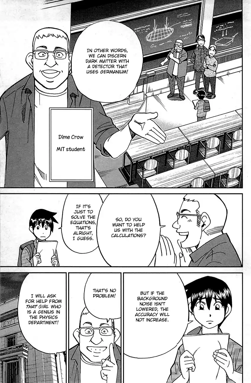 Q.E.D. - Shoumei Shuuryou Vol.50 Chapter 98: Observation