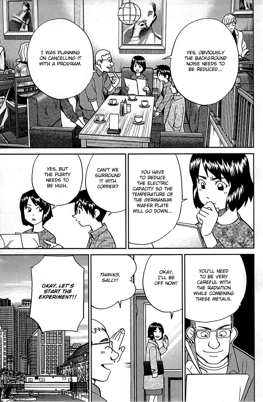 Q.E.D. - Shoumei Shuuryou Vol.50 Chapter 98: Observation