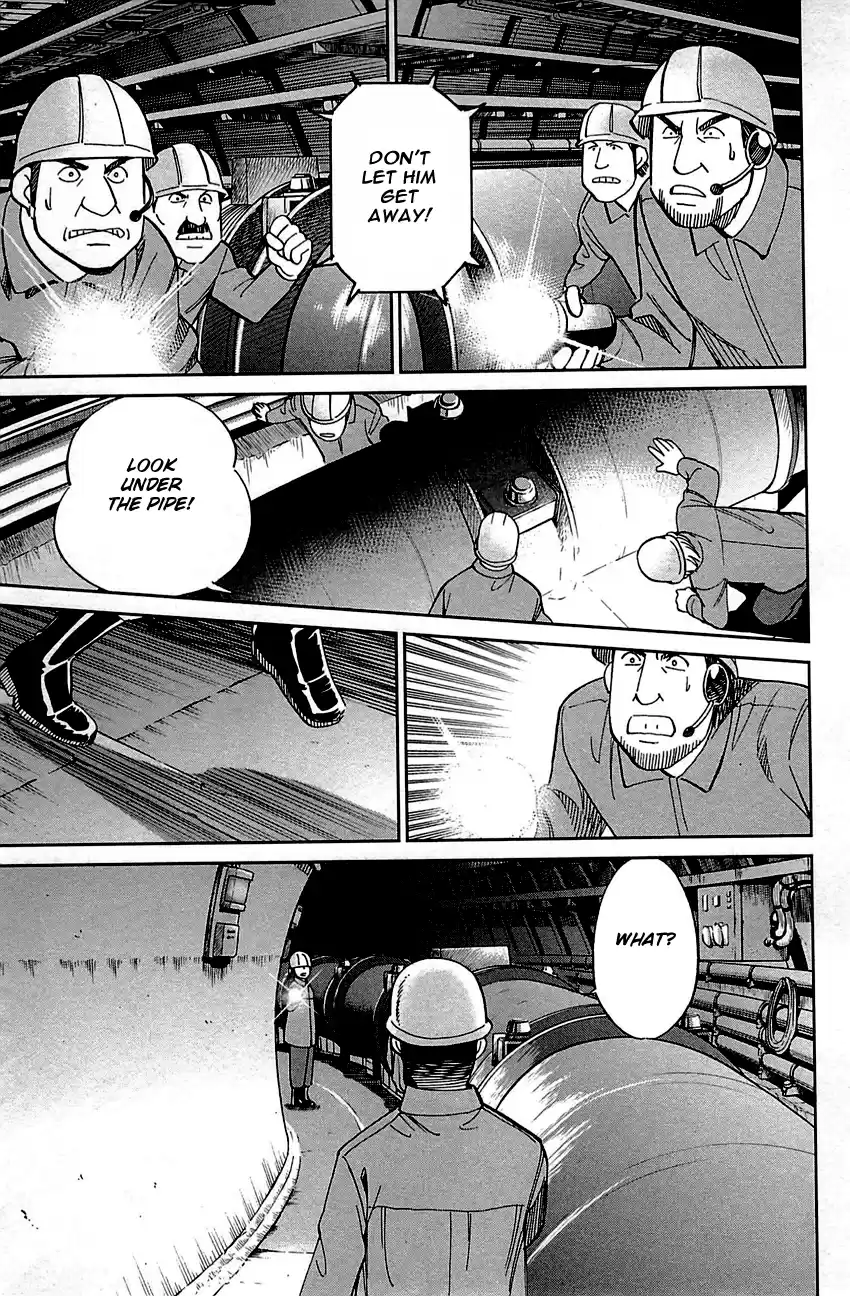 Q.E.D. - Shoumei Shuuryou Vol.50 Chapter 98: Observation