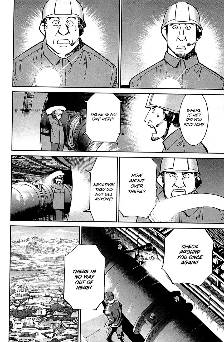 Q.E.D. - Shoumei Shuuryou Vol.50 Chapter 98: Observation