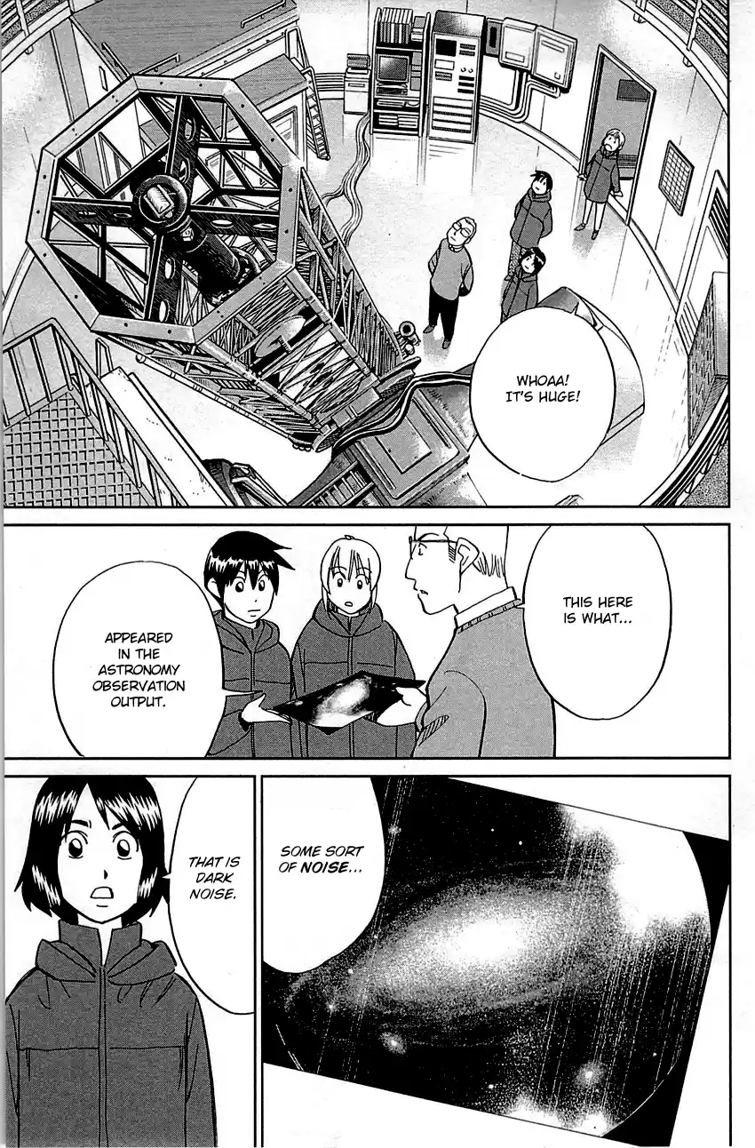 Q.E.D. - Shoumei Shuuryou Vol.50 Chapter 98: Observation