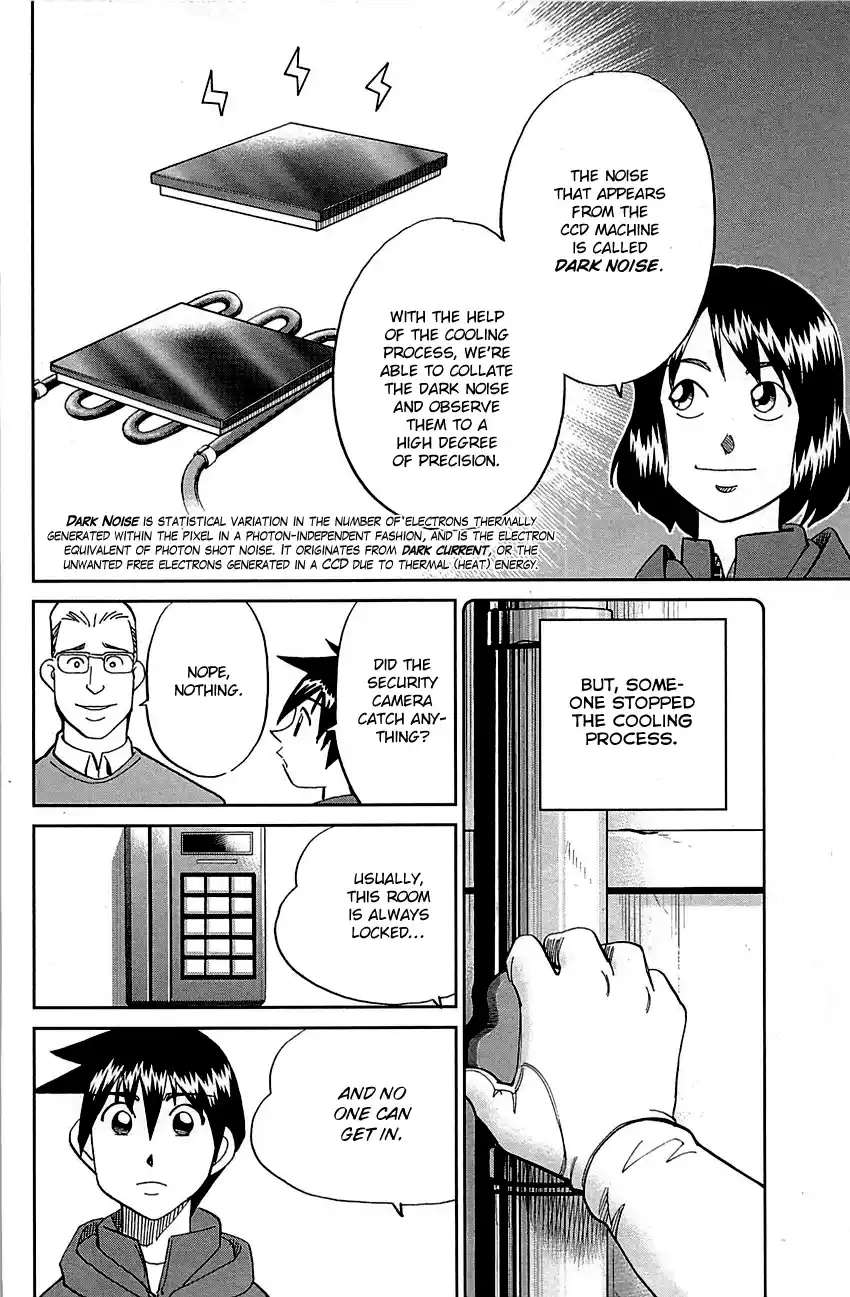 Q.E.D. - Shoumei Shuuryou Vol.50 Chapter 98: Observation