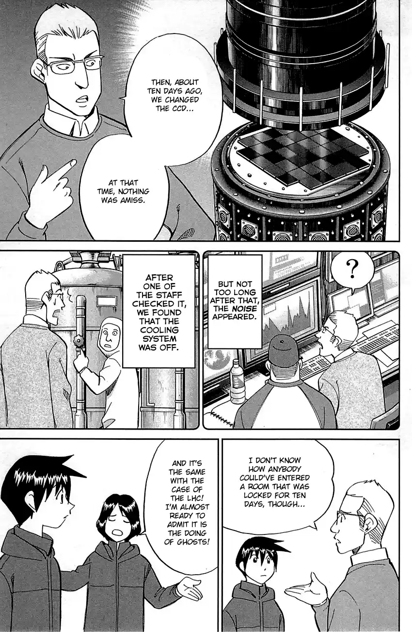 Q.E.D. - Shoumei Shuuryou Vol.50 Chapter 98: Observation