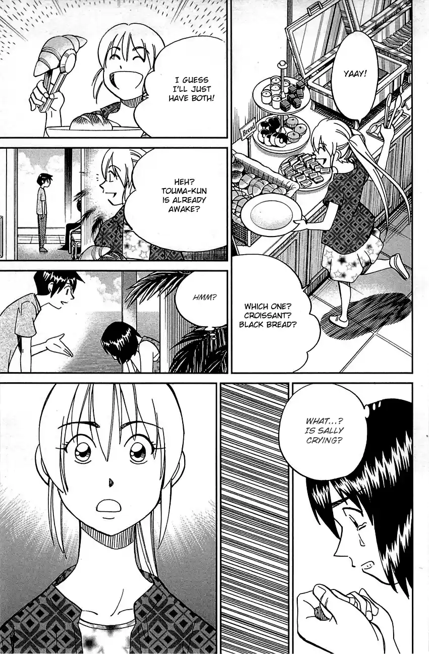 Q.E.D. - Shoumei Shuuryou Vol.50 Chapter 98: Observation