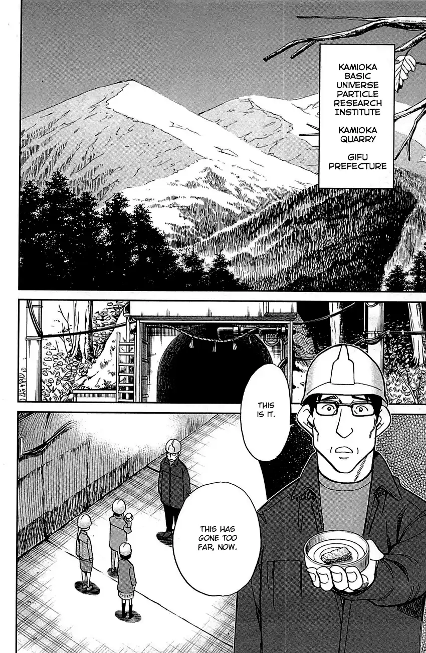 Q.E.D. - Shoumei Shuuryou Vol.50 Chapter 98: Observation