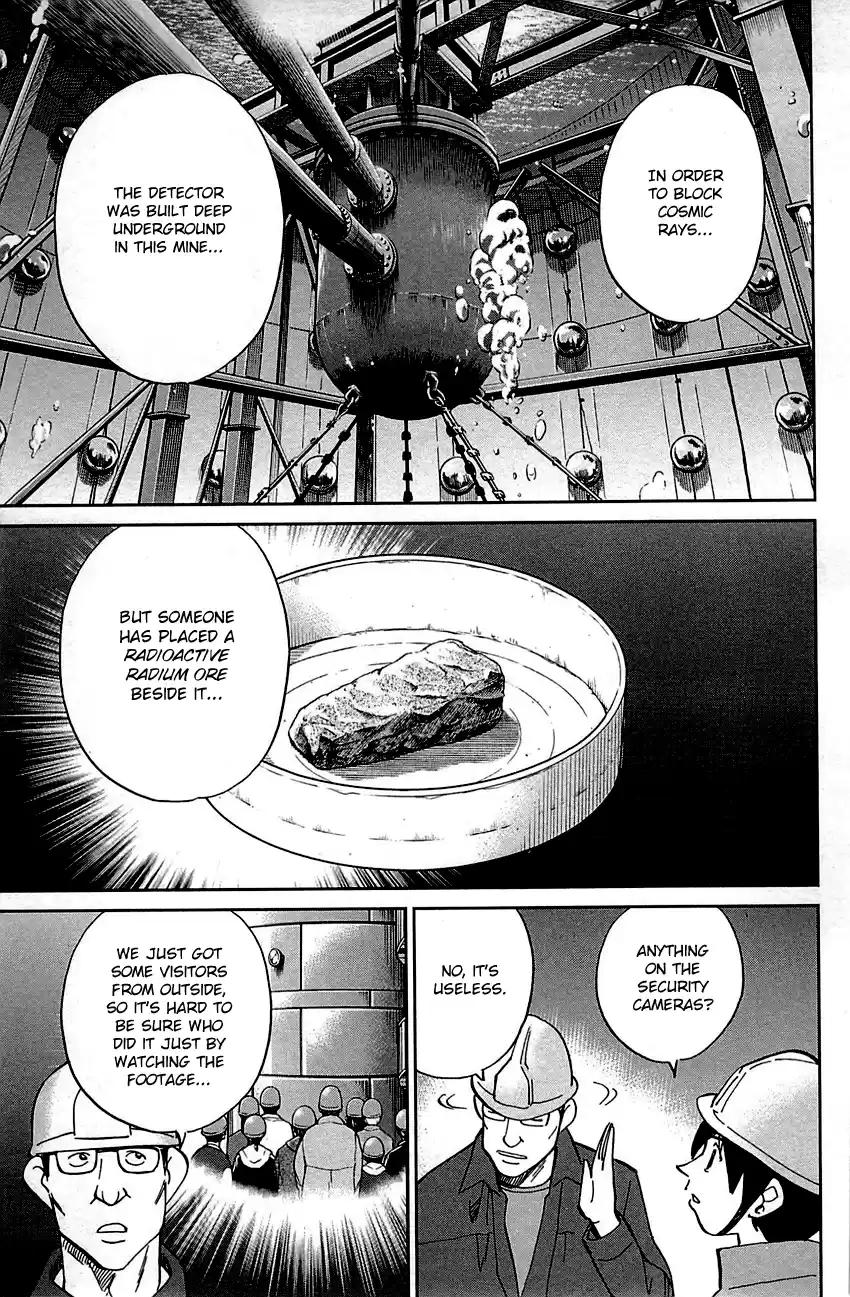 Q.E.D. - Shoumei Shuuryou Vol.50 Chapter 98: Observation