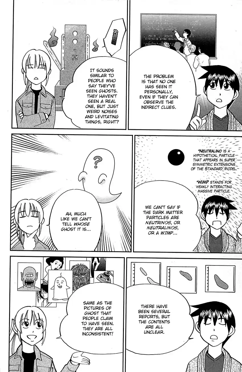 Q.E.D. - Shoumei Shuuryou Vol.50 Chapter 98: Observation