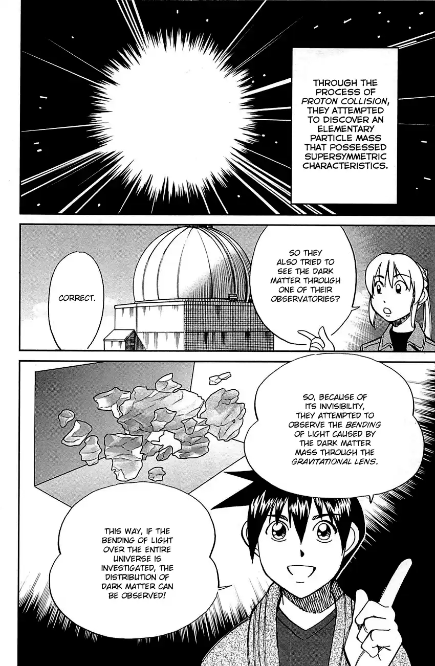 Q.E.D. - Shoumei Shuuryou Vol.50 Chapter 98: Observation