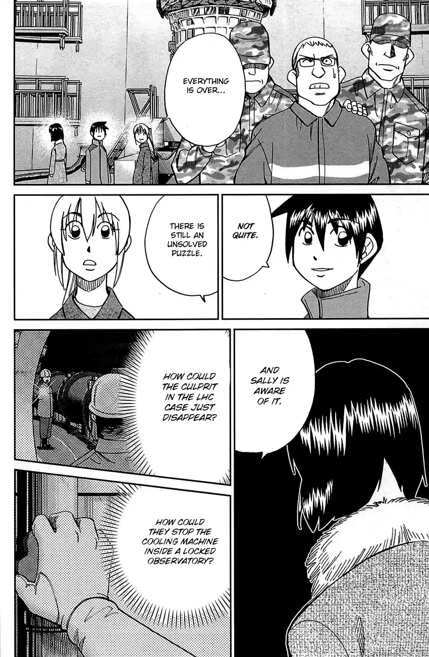 Q.E.D. - Shoumei Shuuryou Vol.50 Chapter 98: Observation