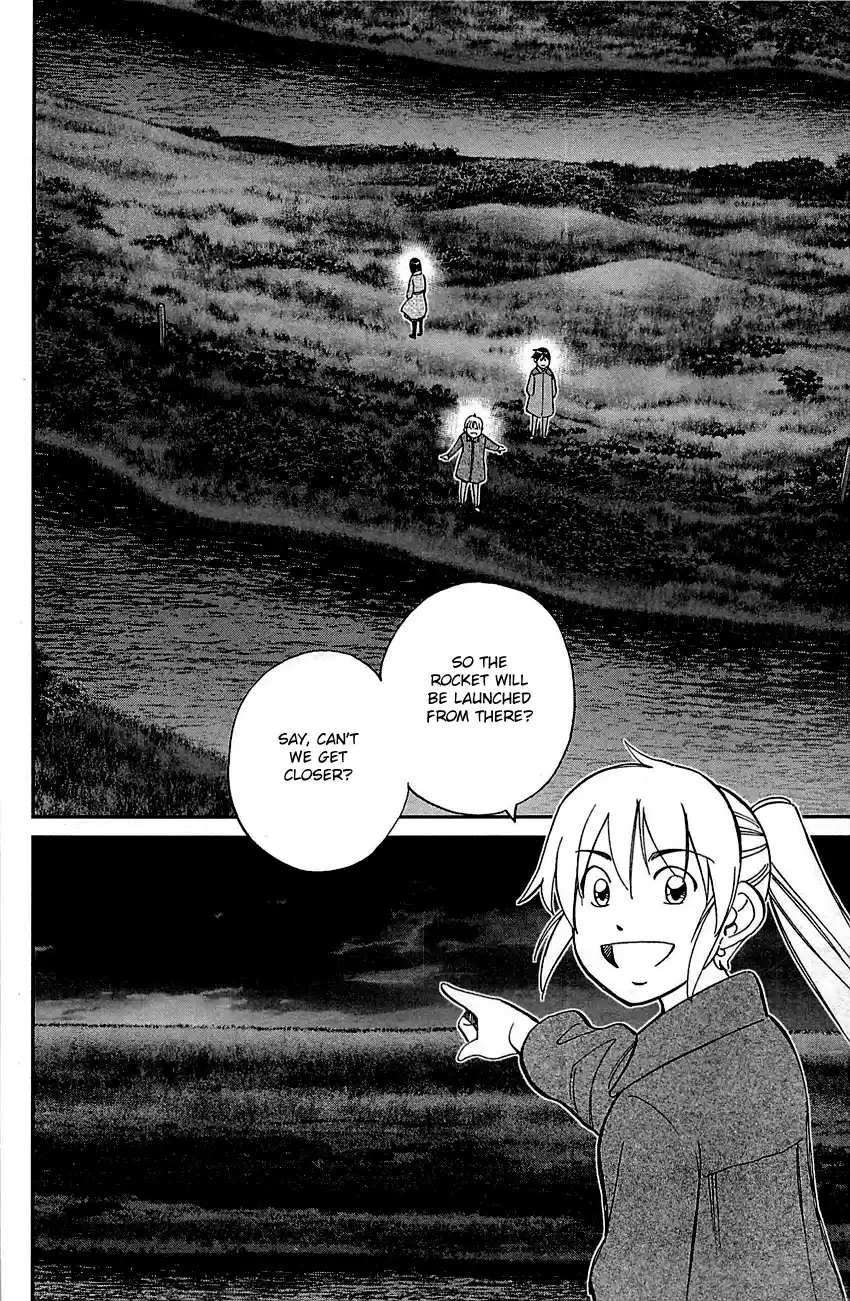 Q.E.D. - Shoumei Shuuryou Vol.50 Chapter 98: Observation