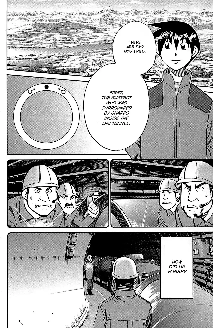 Q.E.D. - Shoumei Shuuryou Vol.50 Chapter 98: Observation