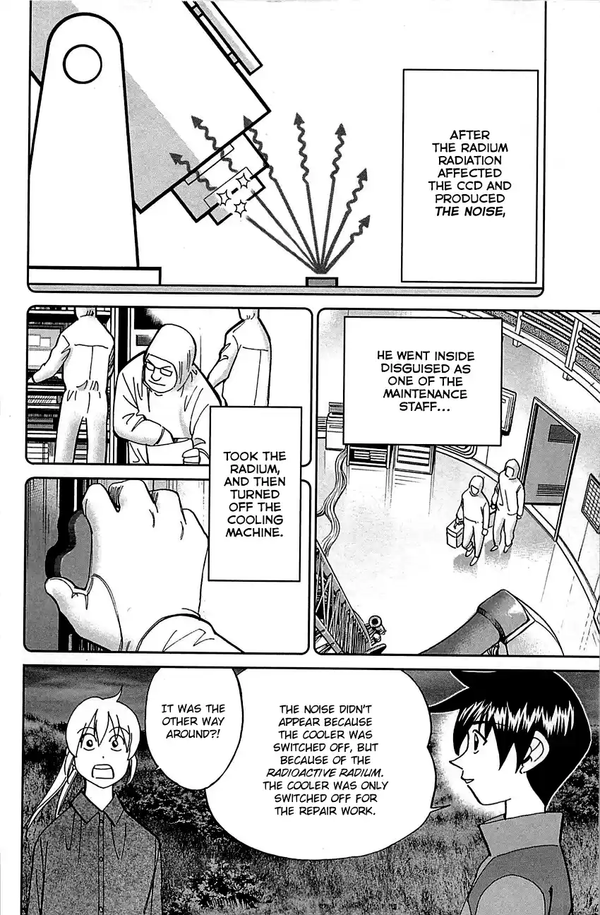 Q.E.D. - Shoumei Shuuryou Vol.50 Chapter 98: Observation