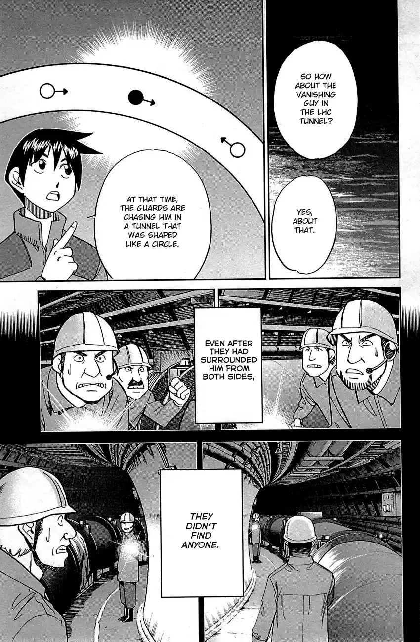 Q.E.D. - Shoumei Shuuryou Vol.50 Chapter 98: Observation