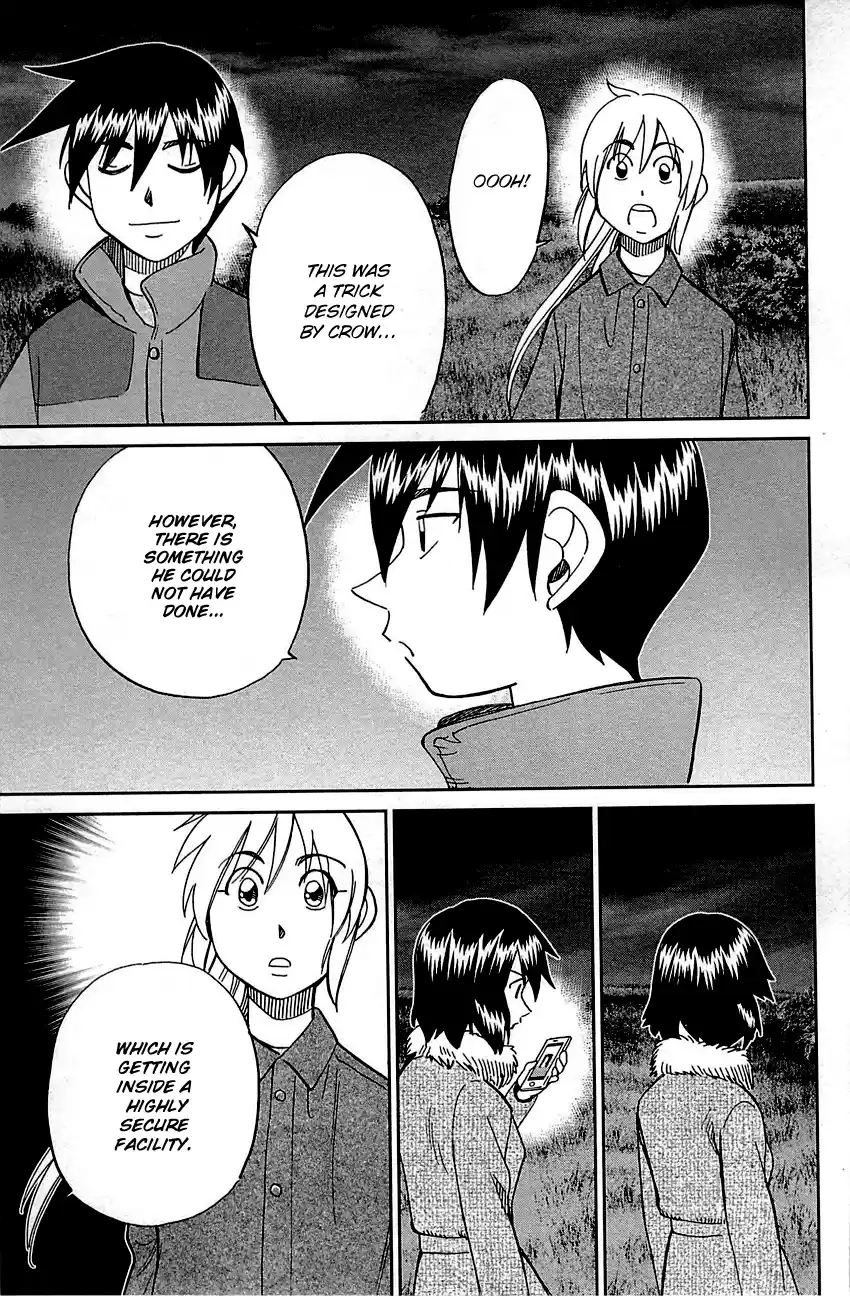 Q.E.D. - Shoumei Shuuryou Vol.50 Chapter 98: Observation