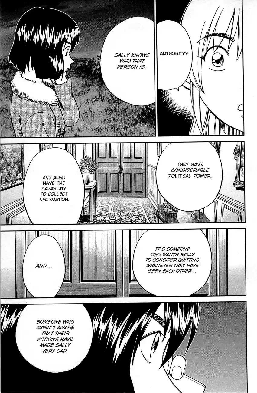 Q.E.D. - Shoumei Shuuryou Vol.50 Chapter 98: Observation