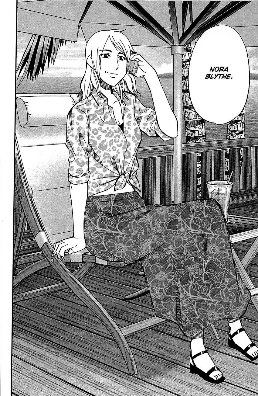 Q.E.D. - Shoumei Shuuryou Vol.50 Chapter 98: Observation