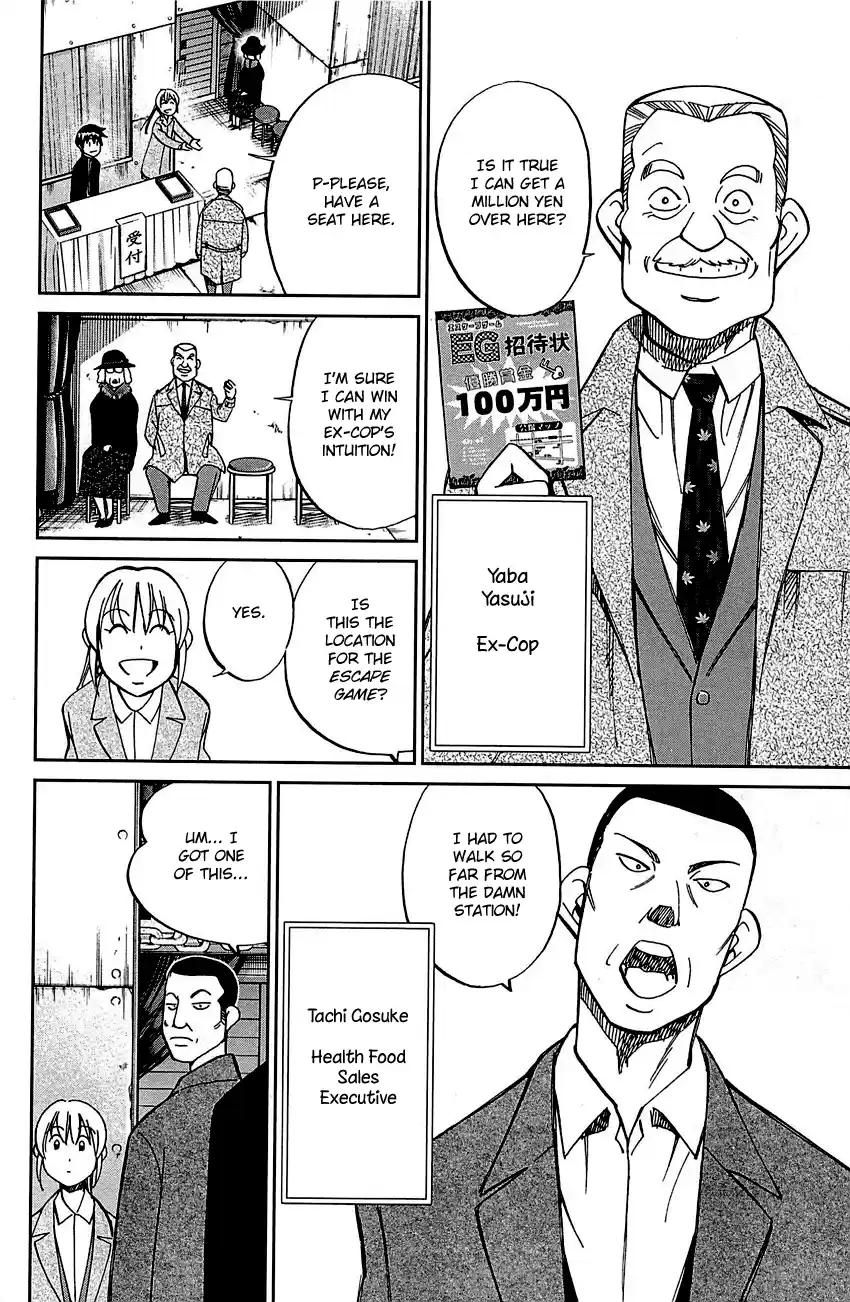 Q.E.D. - Shoumei Shuuryou Vol.50 Chapter 99: Escape