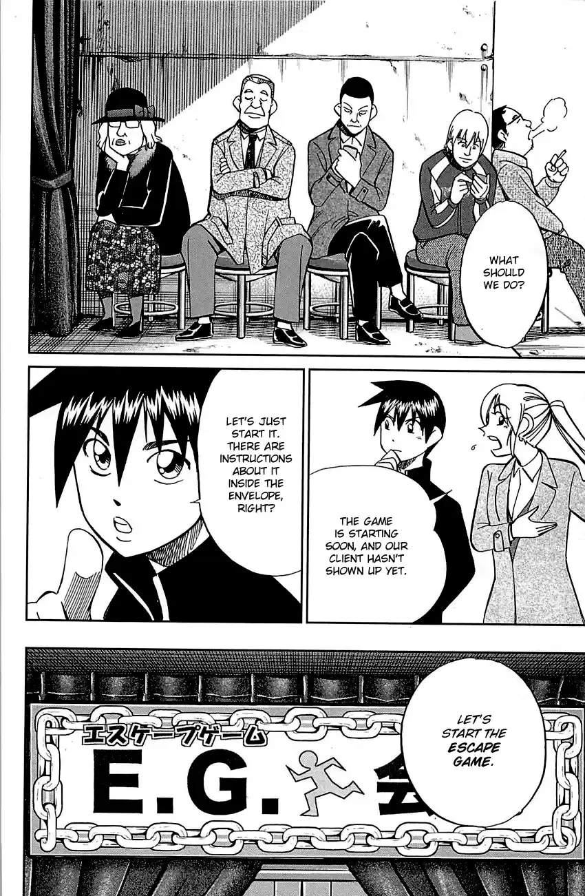 Q.E.D. - Shoumei Shuuryou Vol.50 Chapter 99: Escape