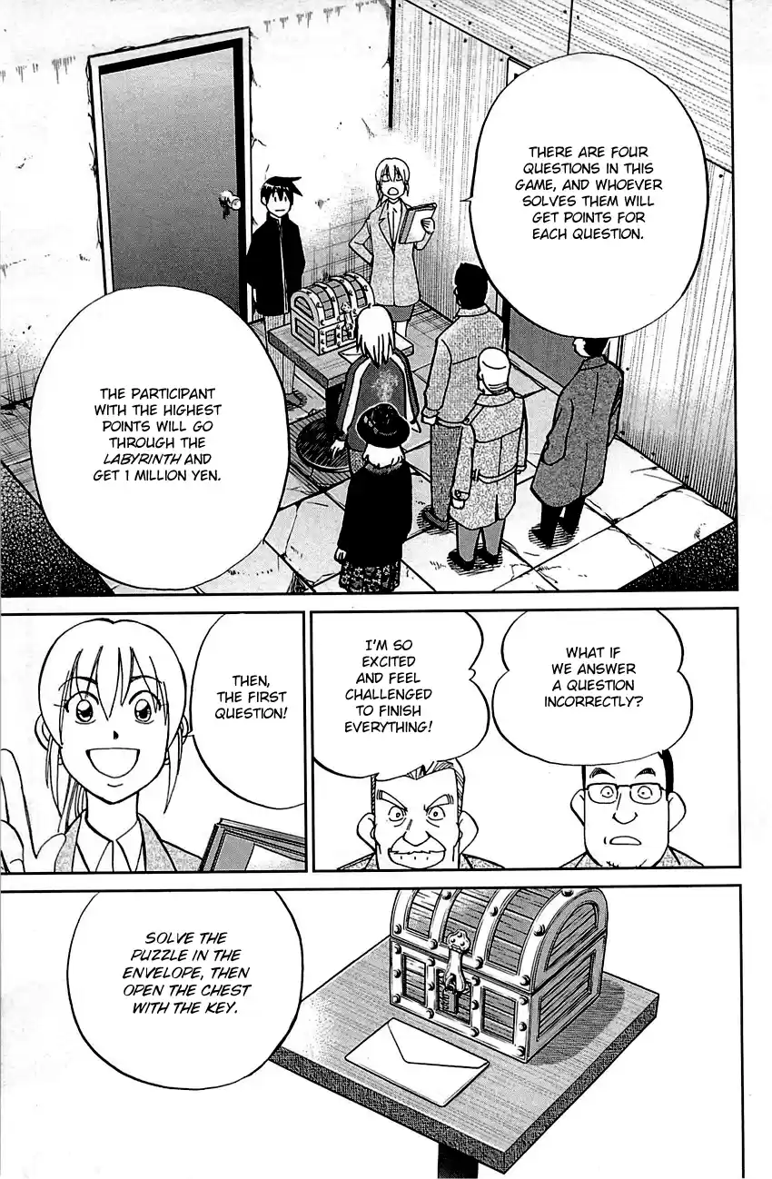 Q.E.D. - Shoumei Shuuryou Vol.50 Chapter 99: Escape