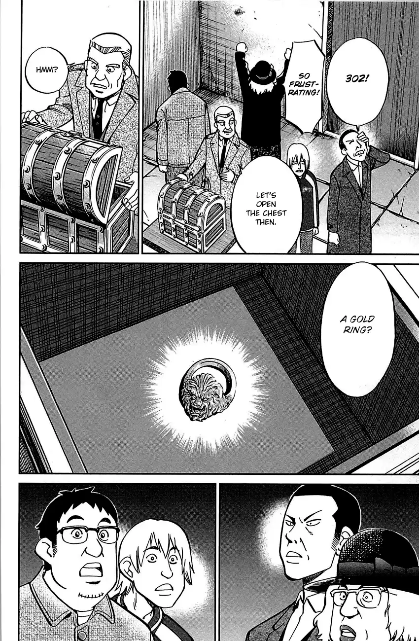 Q.E.D. - Shoumei Shuuryou Vol.50 Chapter 99: Escape