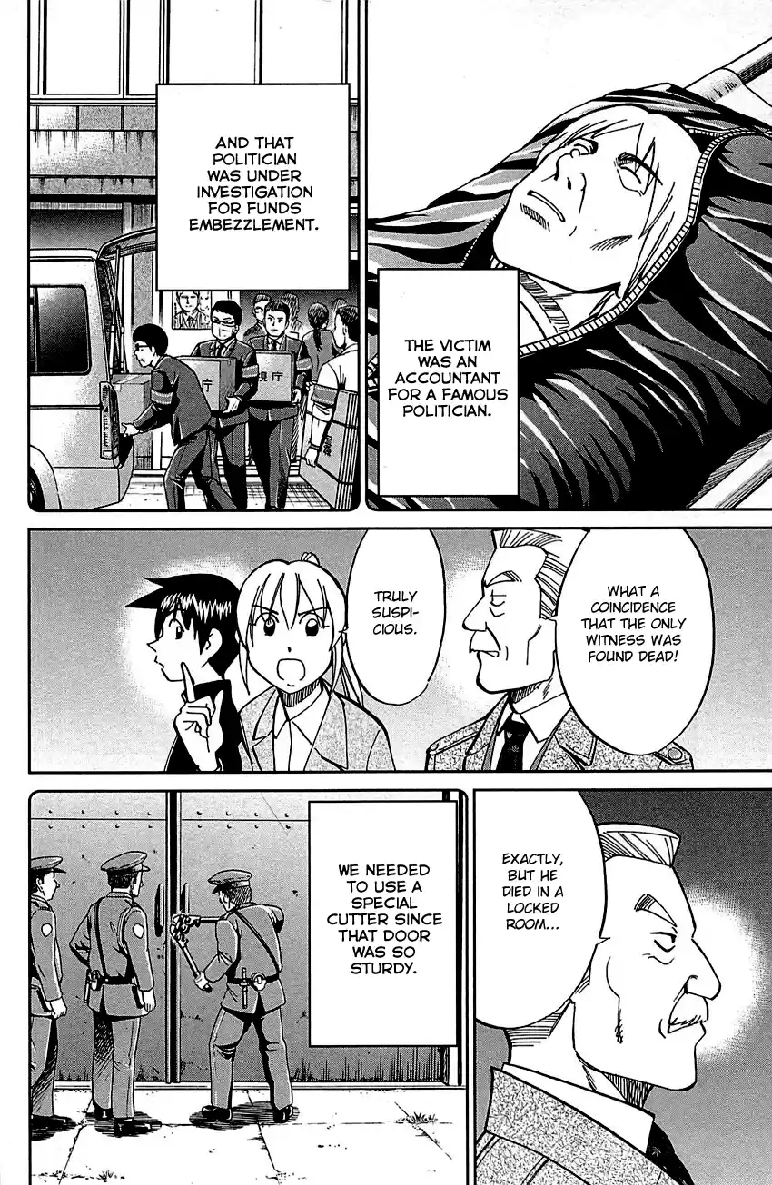 Q.E.D. - Shoumei Shuuryou Vol.50 Chapter 99: Escape