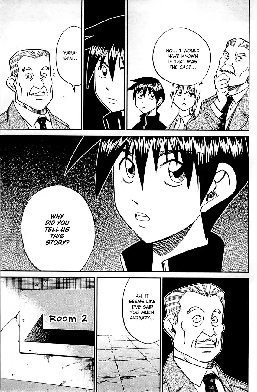 Q.E.D. - Shoumei Shuuryou Vol.50 Chapter 99: Escape