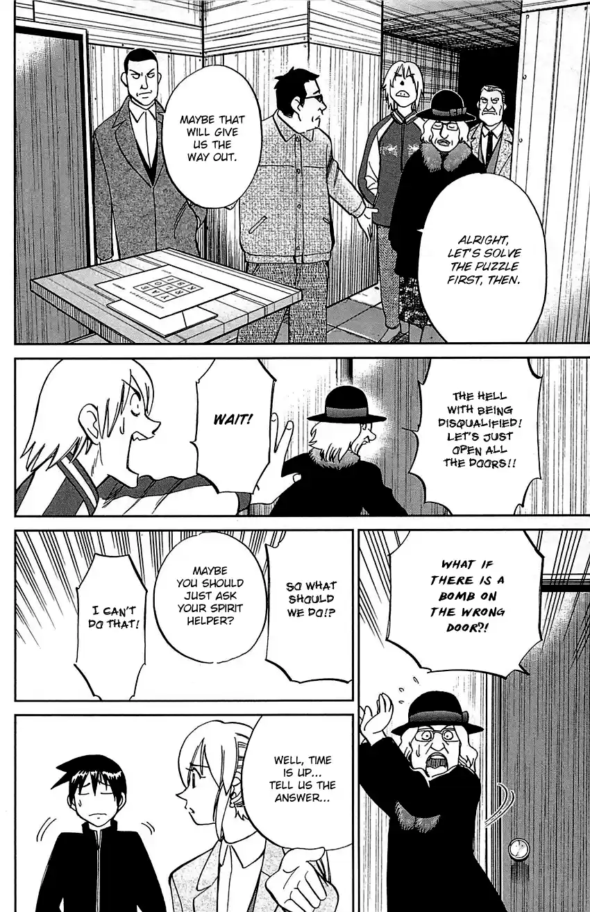 Q.E.D. - Shoumei Shuuryou Vol.50 Chapter 99: Escape