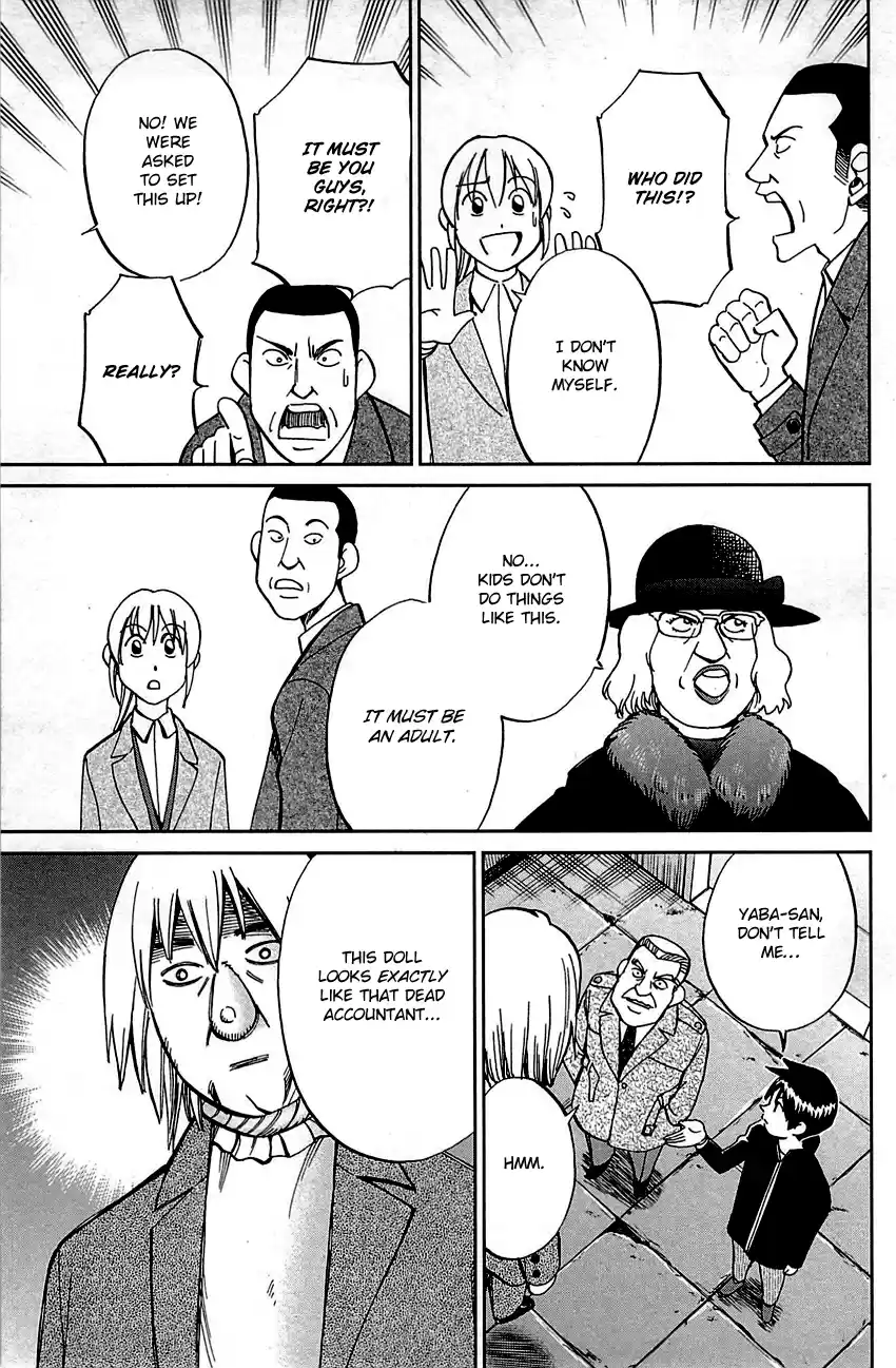 Q.E.D. - Shoumei Shuuryou Vol.50 Chapter 99: Escape