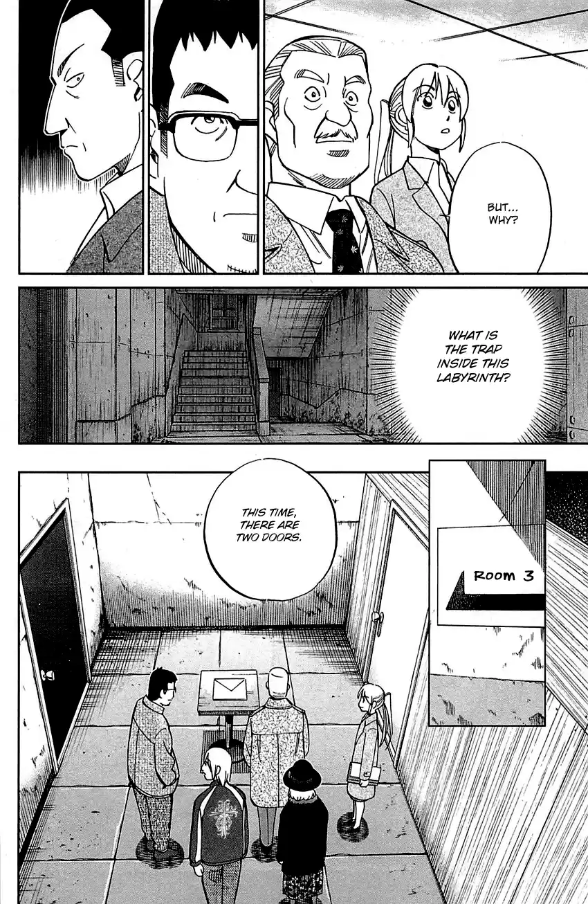 Q.E.D. - Shoumei Shuuryou Vol.50 Chapter 99: Escape