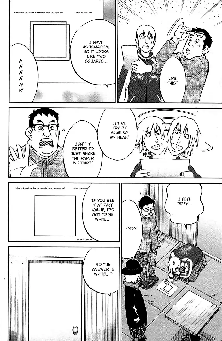 Q.E.D. - Shoumei Shuuryou Vol.50 Chapter 99: Escape