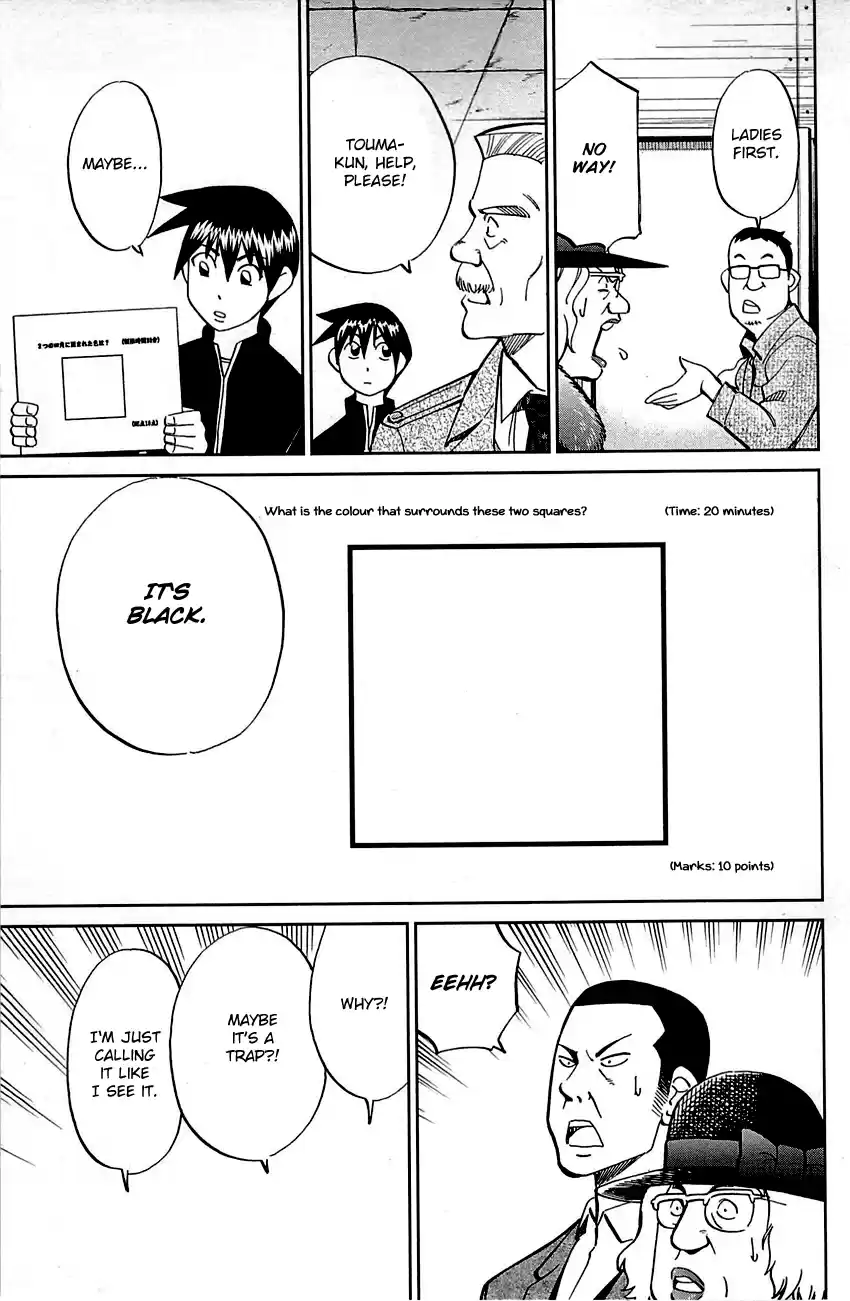 Q.E.D. - Shoumei Shuuryou Vol.50 Chapter 99: Escape