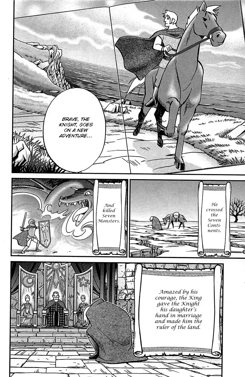 Q.E.D. - Shoumei Shuuryou Vol.50 Chapter 99: Escape