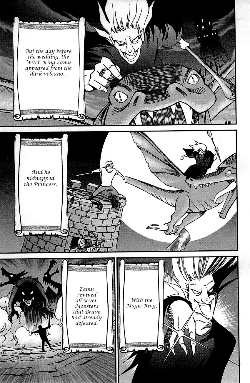 Q.E.D. - Shoumei Shuuryou Vol.50 Chapter 99: Escape