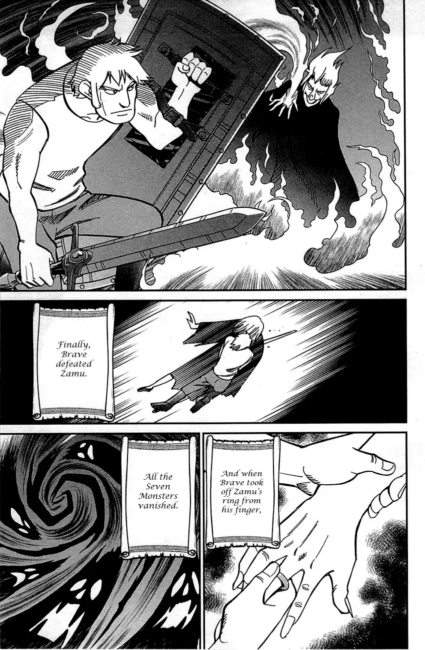 Q.E.D. - Shoumei Shuuryou Vol.50 Chapter 99: Escape