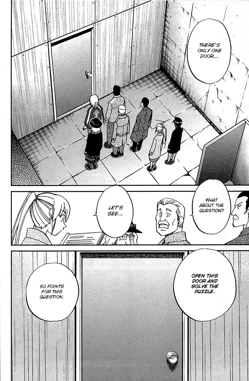 Q.E.D. - Shoumei Shuuryou Vol.50 Chapter 99: Escape