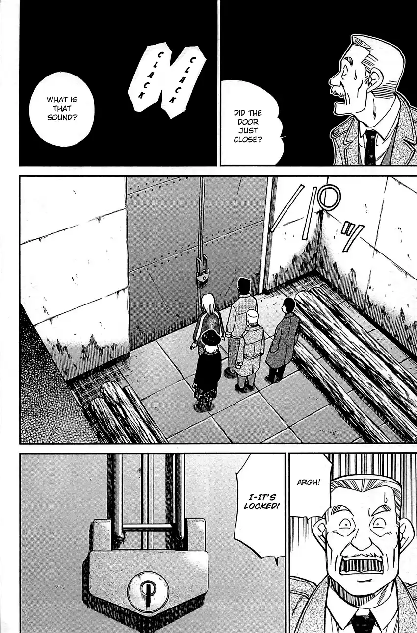 Q.E.D. - Shoumei Shuuryou Vol.50 Chapter 99: Escape