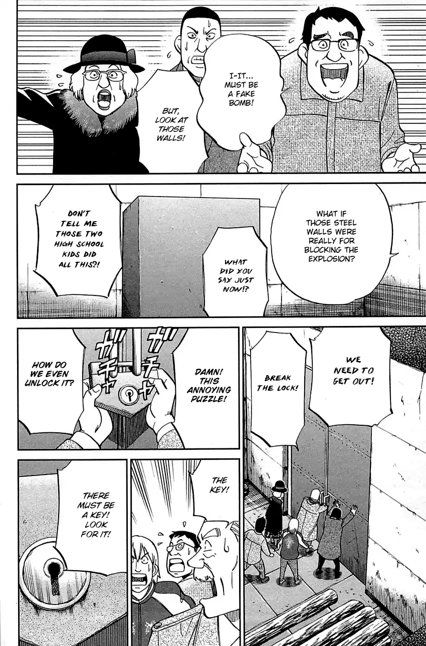 Q.E.D. - Shoumei Shuuryou Vol.50 Chapter 99: Escape