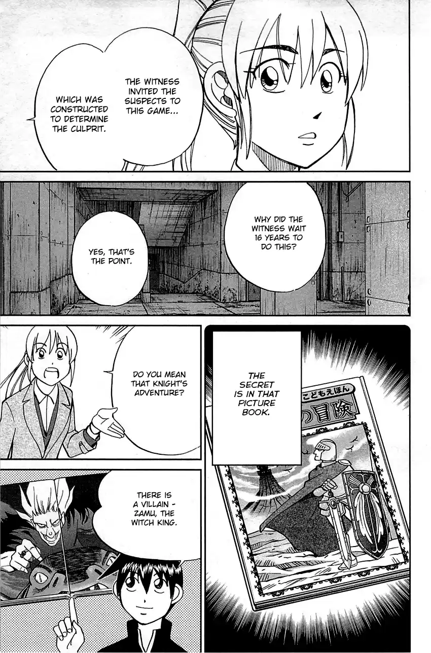 Q.E.D. - Shoumei Shuuryou Vol.50 Chapter 99: Escape