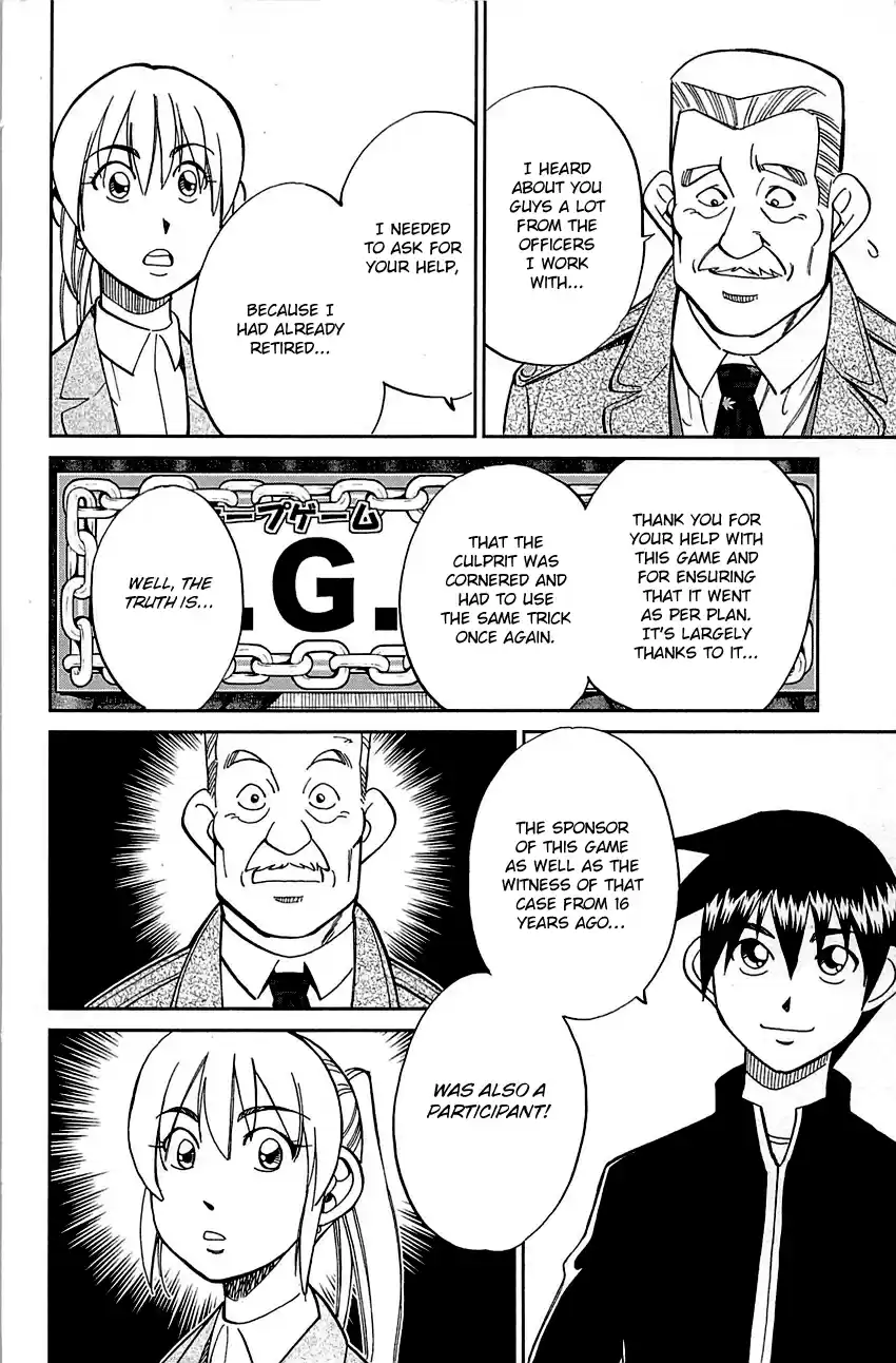 Q.E.D. - Shoumei Shuuryou Vol.50 Chapter 99: Escape