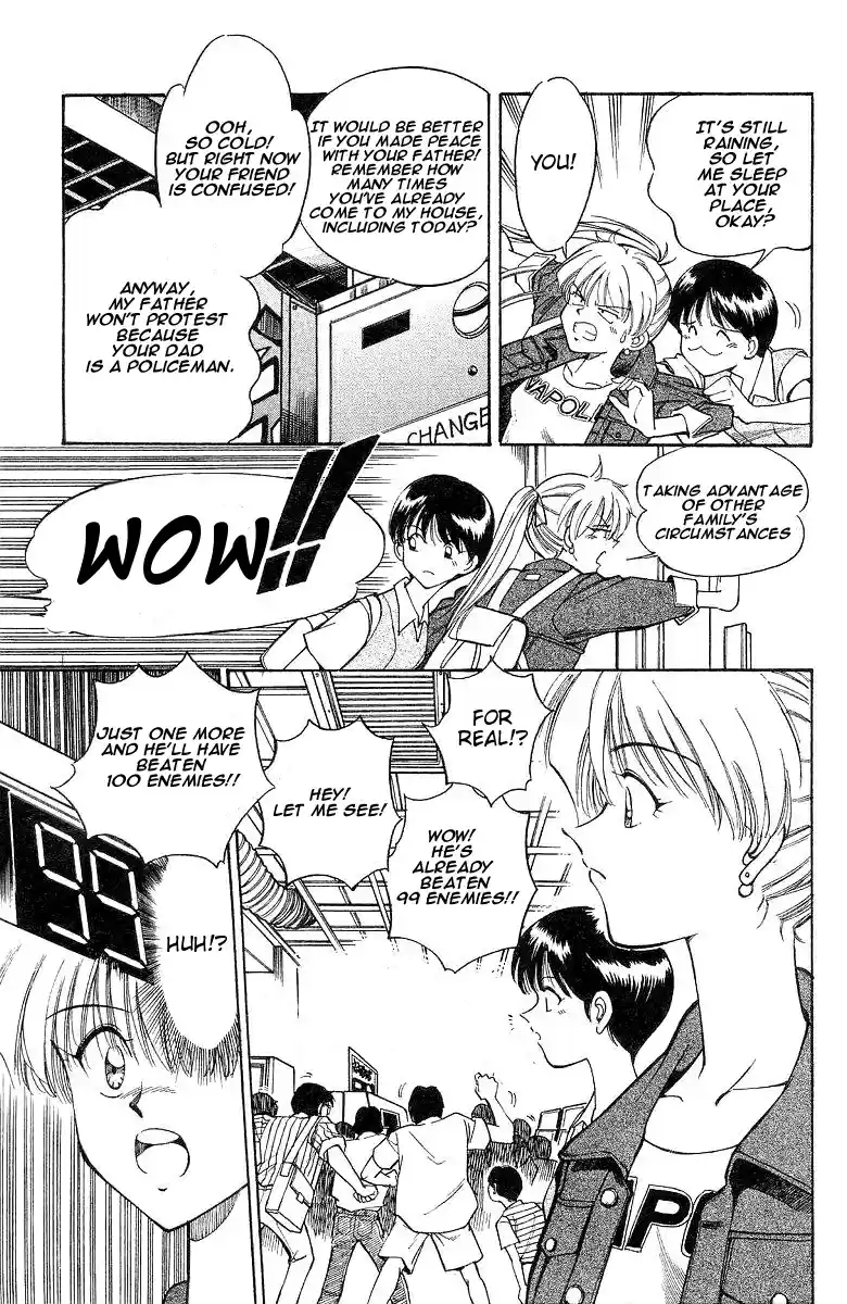 Q.E.D Vol. 1 Ch. 1 The Owl of Minerva