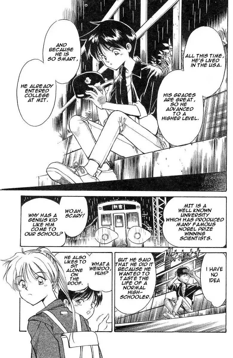 Q.E.D Vol. 1 Ch. 1 The Owl of Minerva